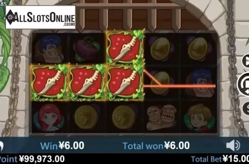 Win Screen 3. Bean Stalk from Virtual Tech