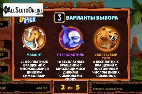Screen 5. Boulder Bucks from Barcrest