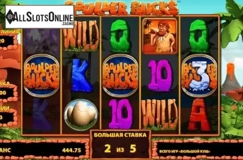 Screen 5. Boulder Bucks from Barcrest