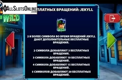 Paytable 5. Dr. Jekyll Goes Wild from Barcrest