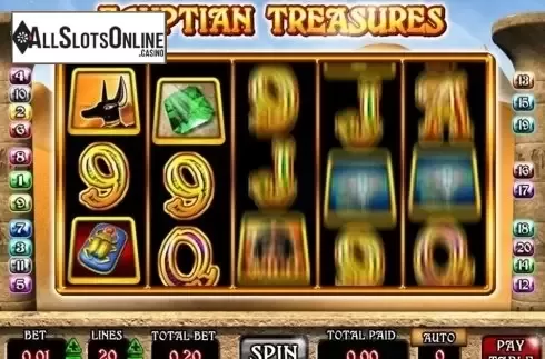 Screen6. Egyptian Treasures from Mazooma