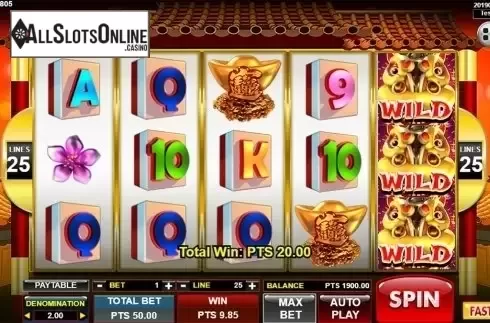 Win screen . Festive Lion from Spadegaming