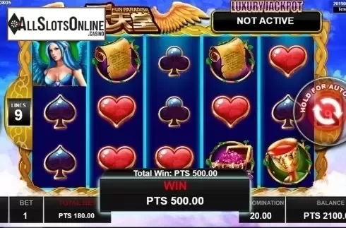 Win screen 3. Fun Paradise from Spadegaming