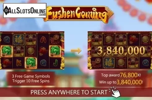 Start screen 1. Fushen Coming from Dragoon Soft