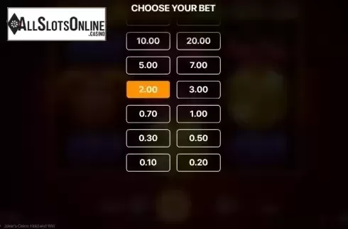 Bets Screen