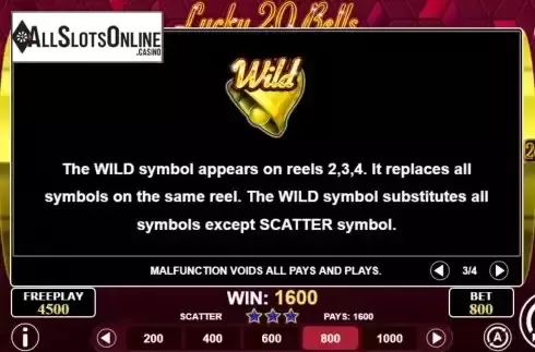 Wild screen