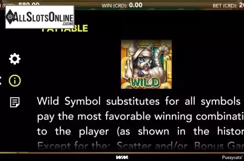 Wild screen