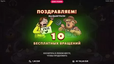 Egg Inc. slot screenshot 4