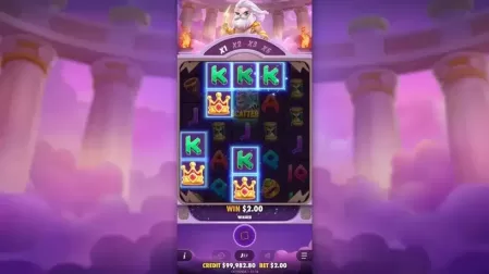 Olympus Wins slot screenshot 3