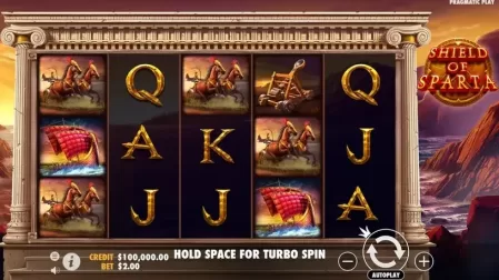 Shield of Sparta slot screenshot 1