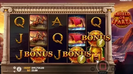 Shield of Sparta slot screenshot 4
