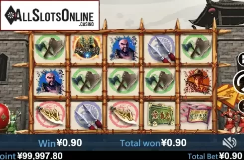 Win screen 2. 108 Heroes (Virtual Tech) from Virtual Tech