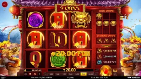 9 Lions slot screenshot 4
