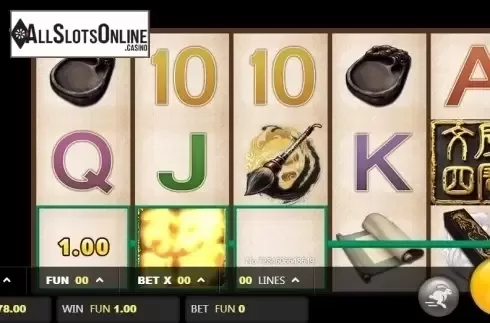 Win screen. Four Treasures from JDB168