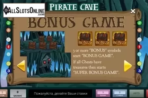 Paytable 3. Pirate Cave from InBet Games