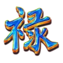 icon 6
