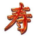 icon 7