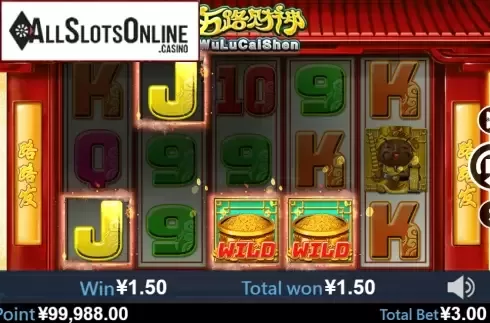 Win screen 1. Wu Lu Cai Shen from Virtual Tech
