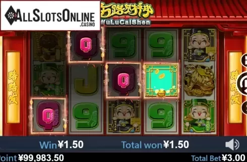 Win screen 2. Wu Lu Cai Shen from Virtual Tech