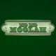 MoMoMoolah