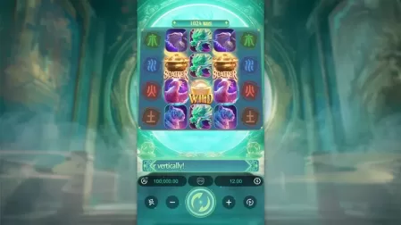 Mythical Guardians slot screenshot 1