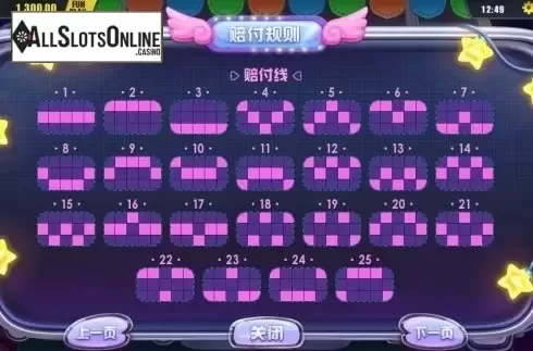Lines. 3D Toy Machine from Dream Tech