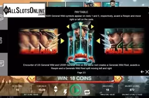 Features screen