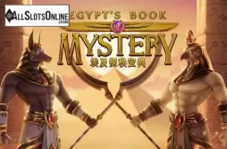 Egypts Book of Mystery