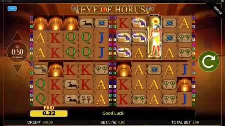 Eye of Horus Power 4 Slots slot screenshot 2