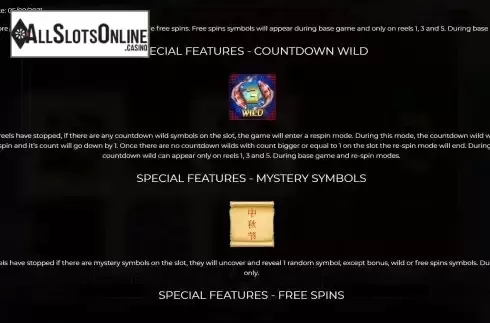 Special features screen