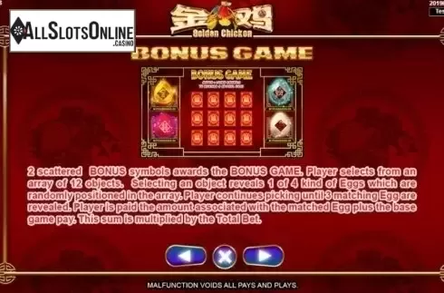 Bonus Game. Golden Chicken (Spadegaming) from Spadegaming