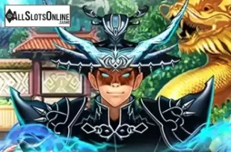 Lightning God