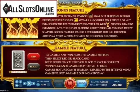 Features. Phoenix888 from EAgaming