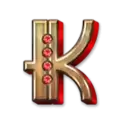 icon 7