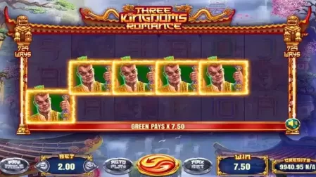 Three Kingdoms Romance slot screenshot 4