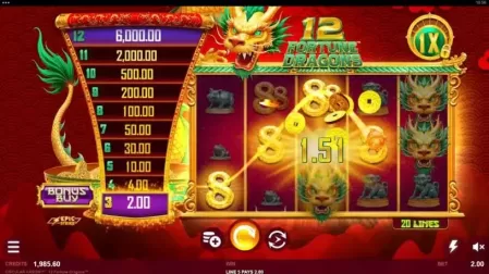 12 Fortune Dragons slot screenshot 4