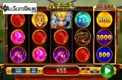 Win Screen 2. 9 Sons, 1 King from Skywind Group