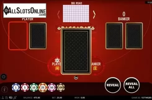 Play screen