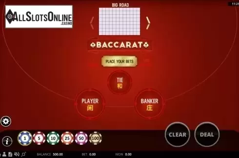 Game screen