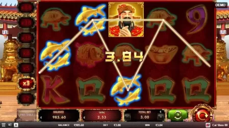 Cai Shen 88 slot screenshot 2
