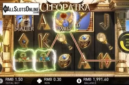 Screen 3. Cleopatra (GamePlay) from GamePlay