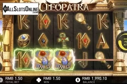 Screen 5. Cleopatra (GamePlay) from GamePlay