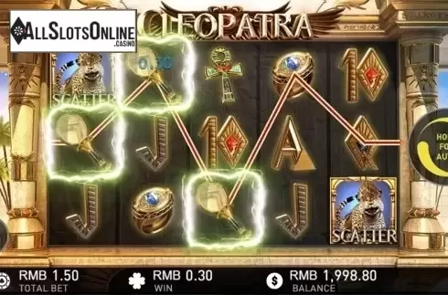 Screen 2. Cleopatra (GamePlay) from GamePlay