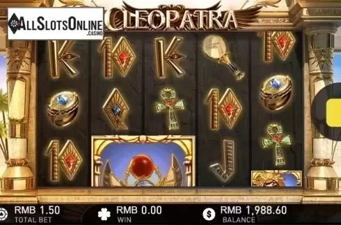 Screen 4. Cleopatra (GamePlay) from GamePlay