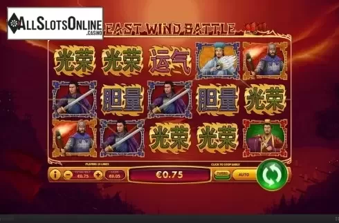 Win Screen 3. East Wind Battle from Skywind Group