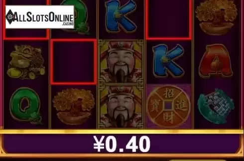 Win Screen