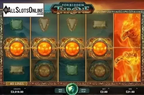 Screen 1. Forbidden Throne from MahiGaming