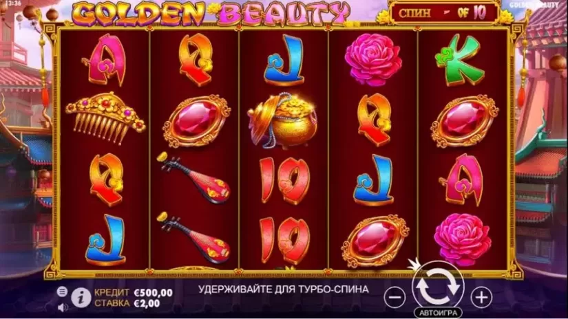 Golden Beauty slot screenshot 1