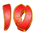 icon 13
