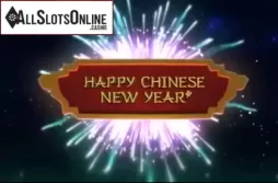 Happy Chinese New Year